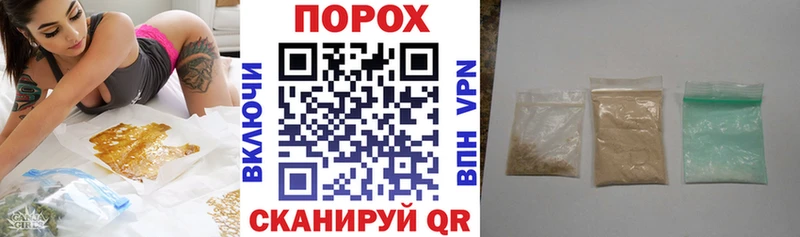 blacksprut онион купить цена Ивангород Амфетамин 97%