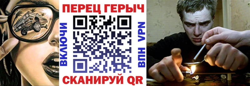 ГЕРОИН афганец  Ивангород 