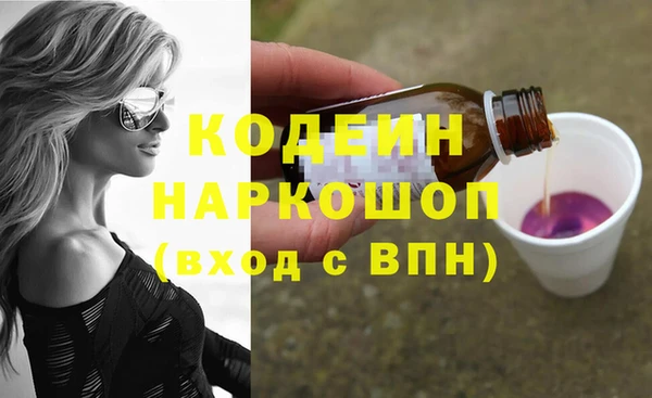 МДМА Вязники