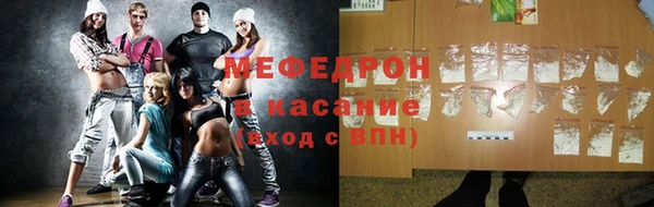 гидропоника Горняк