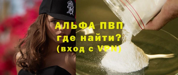 МДМА Вязники