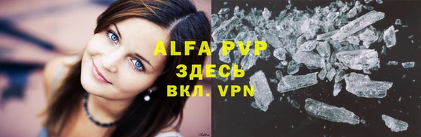 MDMA Горнозаводск
