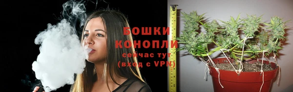 COCAINE Вяземский
