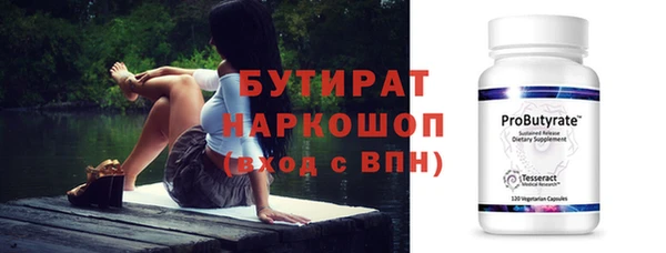 круглые Калининец