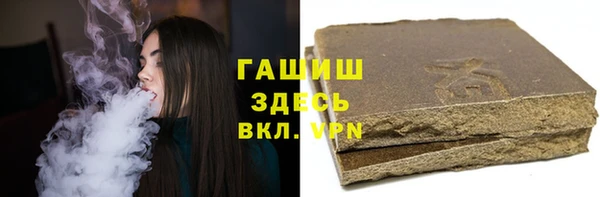 МДМА Вязники