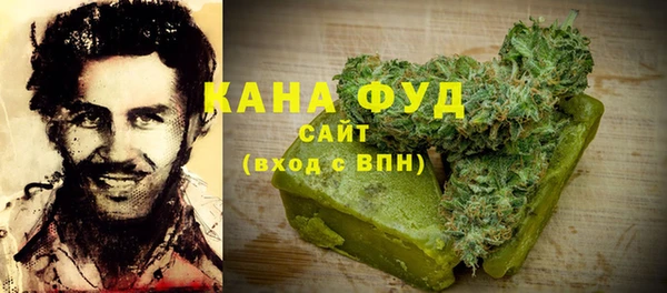 МДМА Вязники