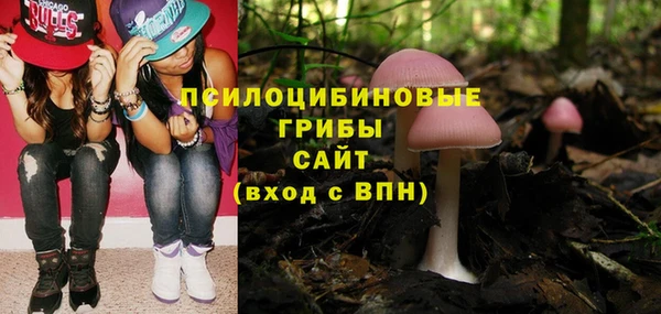 МДМА Вязники