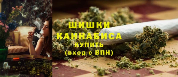 бутик Вязьма