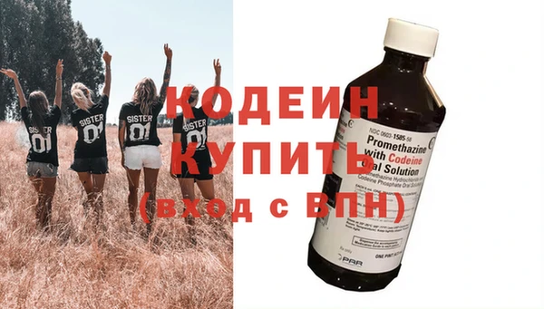 МДМА Вязники