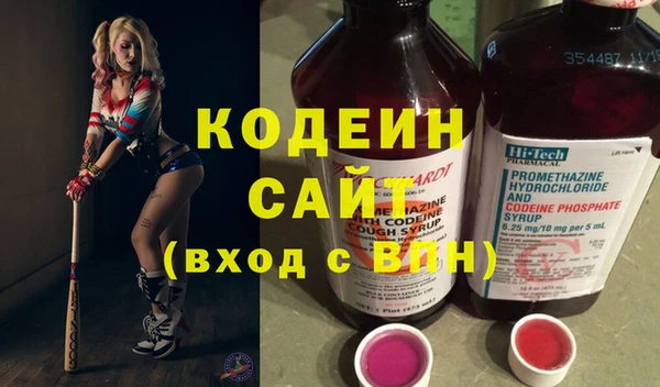 гидропоника Горняк