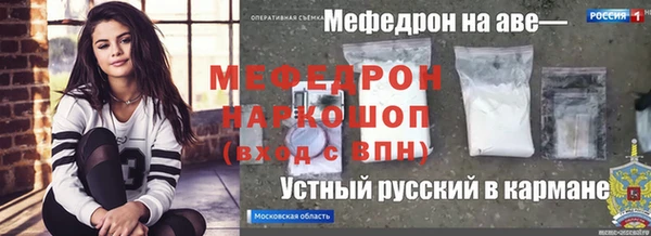 COCAINE Вяземский