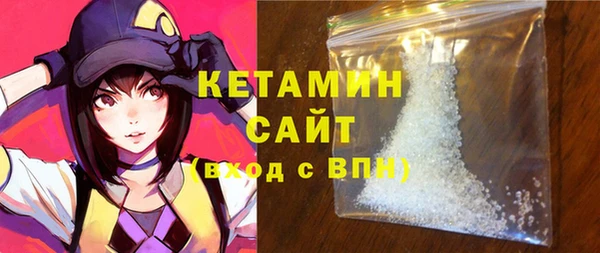 COCAINE Вяземский