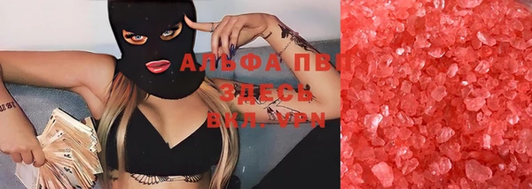 гидропоника Горняк