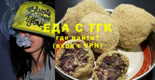 COCAINE Вяземский