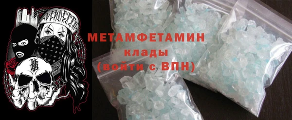 МДМА Вязники